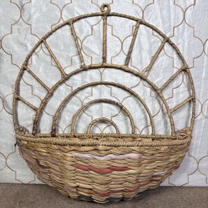 Target Hanging Wall Basket Pillowfort Woven Boho Decor Brown 18" X 17.5”